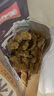 美好 農(nóng)家小酥肉原味2斤裝1kg 豬肉酥肉 方便菜半成品菜空氣炸鍋食材 曬單實(shí)拍圖