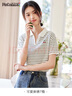 品彩（PinCai）短袖t恤女夏v領(lǐng)polo衫條紋字母櫻桃上衣時(shí)尚打底衫 P143T1550 曬單實(shí)拍圖