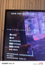 名龍?zhí)谩緡已a(bǔ)貼20%】AMD R7 9800X3D/RTX5070TI/32G/1TB臺(tái)式電腦游戲臺(tái)式機(jī)主機(jī)全套整機(jī)設(shè)計(jì)師工作站 曬單實(shí)拍圖
