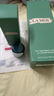 海藍(lán)之謎（LA MER）修護(hù)煥新精萃水100ml精粹水爽膚水護(hù)膚品套裝化妝品禮盒生日禮物 曬單實(shí)拍圖