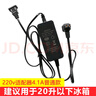冰虎冰虎電源適配器車載冰箱電源線充電車家兩用220v12v24伏轉(zhuǎn)換插頭 家用適配器6A高配款【發(fā)熱小】 曬單實(shí)拍圖
