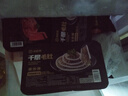 海底撈2-3人火鍋套餐禮盒1470g 7葷2素1底料涮煮牛肉毛肚丸子 曬單實(shí)拍圖