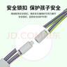 小天才 電話手表掛繩 適用Z11/Z10/Z9/Z8A/Z8/Z7S機(jī)型的配件(適配機(jī)型請(qǐng)咨詢客服) 兒童掛脖 掛繩 適用Z11/Z10/Z9/Z8A/Z7S等 曬單實(shí)拍圖