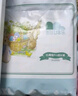 凱兒得樂比得兔拉拉褲XL72片(12-17kg)嬰兒學(xué)步褲大碼成長褲尿不濕 曬單實拍圖