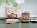 九芝堂伏濕膏茯苓茯濕膏薏苡仁芡實(shí)山藥橘皮藿香紅棗膏傳統(tǒng)膏方200g 曬單實(shí)拍圖