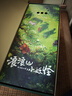 上影元品 SHFILM INFINITIES上美影浪浪山小妖怪周邊公仔手辦 問(wèn)童子小豬妖玩偶教師節(jié)禮物 曬單實(shí)拍圖