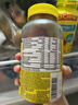 小熊糖（L'ilCritters）麗貴兒童Omega-3魚油DHA護(hù)眼維生素軟糖120粒防藍(lán)光vd3營養(yǎng)包 曬單實(shí)拍圖