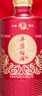 西鳳酒 喜酒自飲 52度濃香型白酒 500ml*6瓶 整箱裝（內(nèi)含禮袋） 曬單實(shí)拍圖