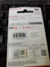 閃迪（SanDisk）64GB USB3.2 U盤 CZ550黑色 讀速100MB/s 安全加密 數(shù)據(jù)恢復 學習辦公電腦車載 高速大容量優(yōu)盤 曬單實拍圖