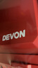 大有（Devon）大號工具箱車載儲物收納堆疊組合箱家用水電五金大容量工具箱 曬單實拍圖