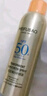 美膚寶輕透薄防曬噴霧180ml清爽SPF50+防水防汗防紫外線學(xué)生軍訓(xùn) 曬單實(shí)拍圖