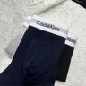 CaidaliKemick內(nèi)褲男士純棉100%抗菌全棉高端奢侈四角褲褲衩防陰囊潮濕禮盒裝 品牌專柜丨黑色淺灰藍色3條裝 2XL （125-145斤） 曬單實拍圖