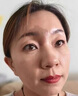 歐誘去眼袋消除重度眼袋專(zhuān)用眼袋霜去大眼袋嚴(yán)重中老年專(zhuān)用去除神器 特效一盒裝 去眼袋男士專(zhuān)用女士提拉緊致抗皺 曬單實(shí)拍圖