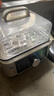 美的（Midea）多功能鍋 家用11.5L大容量電蒸鍋 智能定時(shí)上蒸下煮電鍋 透明可視電火鍋 ZGE252252 不銹鋼蒸片 曬單實(shí)拍圖