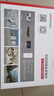 HIKVISION海康威視網絡監(jiān)控智能硬盤錄像機4路單盤位智能NVR移動偵測支持8T硬盤高清主機DS-7804N-Z1/X 曬單實拍圖
