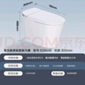 九牧（JOMOO）無(wú)水壓限制輕智能馬桶腳感翻蓋翻圈無(wú)棱內(nèi)壁SQ8640-SA-CJM305坑距 曬單實(shí)拍圖