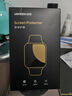綠聯(lián)適用紅米watch5保護膜小米Redmi watch4手表膜高清全屏覆蓋防刮耐磨防摔防爆貼膜 曬單實(shí)拍圖