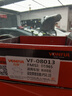 萬(wàn)孚08013剎車(chē)片后片剎車(chē)皮適配日產(chǎn)奇駿/逍客/雷諾科雷傲/科雷嘉 曬單實(shí)拍圖