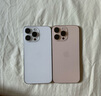 Apple/蘋(píng)果 iPhone 16 Pro Max（A3297）1TB 沙漠色鈦金屬 支持移動(dòng)聯(lián)通電信5G 雙卡雙待手機 曬單實(shí)拍圖