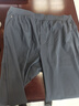 愛慕先生【春夏新品】24SS輕商旅系列男士外穿長(zhǎng)褲NS82K972 深灰色54B L 175 曬單實(shí)拍圖