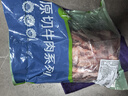 炙臻火牛巴西進口谷飼原切牛肋條4斤/袋 生鮮牛肉 清真鹵燉燒炒 源頭直發(fā) 曬單實拍圖