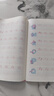 2025秋好字行天下一二三四五六年級上冊下冊同步人教版一課一練寫字課課練同步教輔寫字帖 四年級上冊語文英語 曬單實拍圖