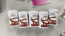 Health Home納豆激酶調(diào)節(jié)三高降血膽固醇甘油三酯軟化心腦血管腦梗保健品 【調(diào)節(jié)三高血栓斑塊腦梗專(zhuān)用】  90粒1瓶裝 曬單實(shí)拍圖