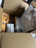 珀萊雅【活動專享贈品】2.0版雙抗小夜燈眼霜4ml 眼霜小樣4ml*1 曬單實拍圖