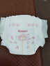 好奇（Huggies）鉑金裝紙尿褲S96片(4-8kg)新生兒小號(hào)嬰兒尿不濕小桃褲裸感超薄 曬單實(shí)拍圖