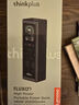聯(lián)想（Lenovo）140W筆記本適配器拯救者y7000p電腦充電器20000毫安充電寶 3c認證 PD多協(xié)議適用華為聯(lián)想筆記本 曬單實拍圖