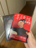 全2冊 基層女性生存指北 基層女性 王慧玲 愛(ài) 金錢(qián)與精神世界的建立 熱門(mén)女性話(huà)題vlogger 玲玲Peter和四只貓 拒絕內耗 原生家庭 年齡焦慮 自選 【全2冊】基層女性生存指北+基層女性 曬單實(shí)拍圖