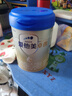 愛(ài)他美卓傲1段（0-6個(gè)月）嬰兒配方奶粉800g【卓萃升級版】（6罐） 曬單實(shí)拍圖