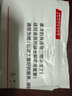 爵士駝【自帶相機(jī)按鍵】適用iphone16promax手機(jī)殼蘋果16pro保護(hù)套16拍照按鍵觸控透明抗發(fā)黃防摔全包殼 蘋果16pro【自帶拍照按鍵丨升級(jí)全透明】 還原裸機(jī)美感丨贈(zèng)鏡頭膜+鋼化膜 曬單實(shí)拍圖