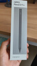 OPPO Pencil 2 Pro 手寫筆適配于OPPO Pad 4 Pro/OPPO Pad 3 Pro/OPPO Pad 3平板 磁吸充電觸控筆 黑色 曬單實(shí)拍圖