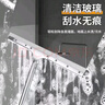 邁默菲60cm地刮地面刮水器商用大號(hào)硅膠拖把衛(wèi)生間地掛酒店推刮地板刮刀家用 曬單實(shí)拍圖