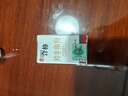 中國藥材官方正品 羚羊角粉 0.3g*10瓶 野生動物標(biāo)識 主治：小兒退燒、頭痛眩暈、高熱痙厥、平肝息風(fēng)、清肝明目、散血解毒 曬單實(shí)拍圖