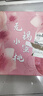 陽山正宗陽山水蜜桃 無錫桃子毛桃 當(dāng)季新鮮水果生鮮禮盒 送禮推薦 甄選4-5兩12個(gè)禮盒裝 凈重4.8斤+ 曬單實(shí)拍圖