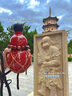 東方好禮紅葫齊天款運(yùn)動(dòng)水杯西游黑悟空同款國(guó)潮創(chuàng)意大圣葫蘆杯子享葫水壺 紅葫齊天 曬單實(shí)拍圖