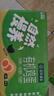 SHENGMU SINCE 2009圣牧源選 有機(jī)雞蛋 比土雞蛋還營(yíng)養(yǎng) 新鮮雞蛋禮盒裝順豐直達(dá) 【家庭裝】有機(jī)雞蛋30枚 曬單實(shí)拍圖