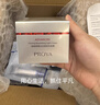 珀萊雅紅寶石面霜3.0輕潤款50g抗皺緊致淡化細(xì)紋保濕乳液面霜生日禮物女 曬單實(shí)拍圖