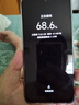 榮耀 Play7T 6.74英寸高刷護眼屏 8.27mm輕薄機身 6000mAh長續(xù)航 新品老人學生備用機5G手機榮耀play7t 松石綠 Play9T 8GB+256GB 曬單實拍圖