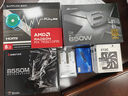 映泰(BIOSTAR)B550MT主板支持AMD銳龍5600G/5600/4500/5700X/5800X3D(AMD B550/AM4) 曬單實拍圖