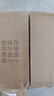 ToysHeart飛機(jī)杯果凍陰臀部倒模男性自用安慰器倒膜真人一比一成人用品圣杯 雪媚娘-【果凍加軟】 曬單實(shí)拍圖