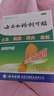 云南白藥創(chuàng)可貼創(chuàng)口貼止血貼防水止血消炎透氣高彈性不緊繃1.5cm*2.3cm*100片等用于小面積開放性創(chuàng)傷 曬單實(shí)拍圖