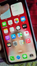 Aapple 蘋(píng)果xr 99新iPhoneXR原屏 蘋(píng)果 二手蘋(píng)果手機 全面屏4G雙卡手機 學(xué)生拍照 白色（店長(cháng)推薦極速發(fā)貨） 9新 64G+快充禮包+支持分期免息 曬單實(shí)拍圖