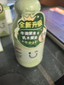 貝親嬰兒身體乳 寶寶兒童潤膚乳 牛油果倍護(hù)潤膚露 【升級款】保濕舒緩200ml 曬單實拍圖