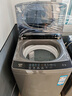 海爾（Haier）波輪洗衣機(jī)全自動(dòng)家用10KG大容量【EB100B32Mate1】直驅(qū)變頻家電國家補(bǔ)貼一級(jí)能效以舊換新 除菌螨 曬單實(shí)拍圖