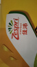 佳沛（zespri）新西蘭綠奇異果 8個(gè)裝單果重約123-135g 源頭直發(fā)一件包郵 曬單實(shí)拍圖