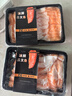 海宏盈挪威三文魚(yú)中段整條冰鮮大西洋鮭魚(yú)中段帝王鮭拼盤(pán)海鮮魚(yú)類(lèi)生鮮 挪威三文魚(yú)魚(yú)腩切片 400g 曬單實(shí)拍圖