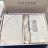 韞舜嬰兒衣服禮盒新生兒百天春夏套裝嬰幼兒寶寶出生見(jiàn)面禮滿(mǎn)月伴手禮 四季天使白16件【禮盒裝】 59cm 【適合0-3個(gè)月寶寶】 曬單實(shí)拍圖